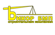 ООО «Бикор БМП»